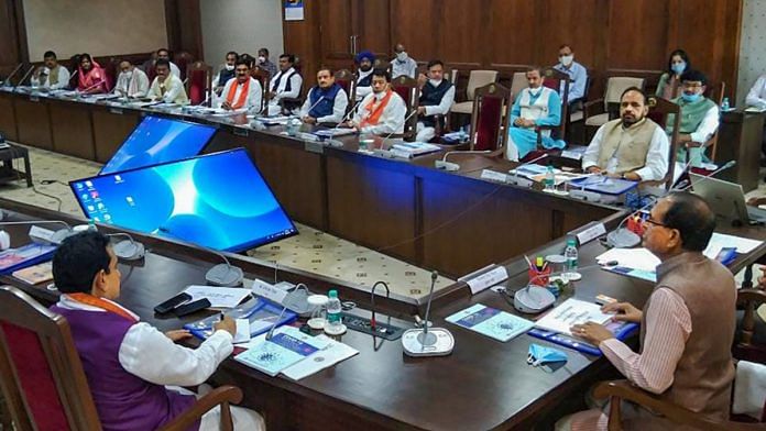 Madhya Pradesh Chief Minister Shivraj Singh Chouhan holds a Cabinet meeting after its expansion, in Bhopal, on 2 July 2020 | Twitter