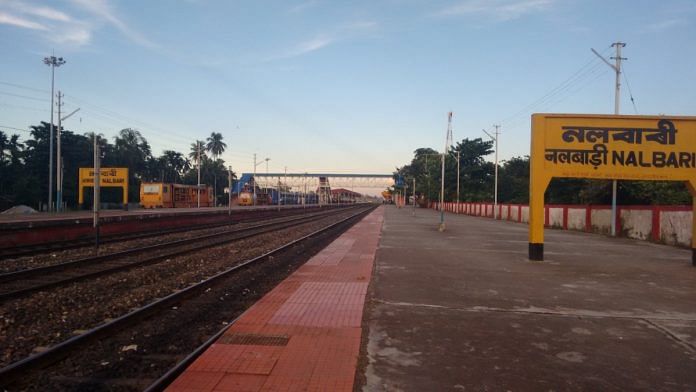 Nalbari railway station | Divisional Railway Manager | Twitter