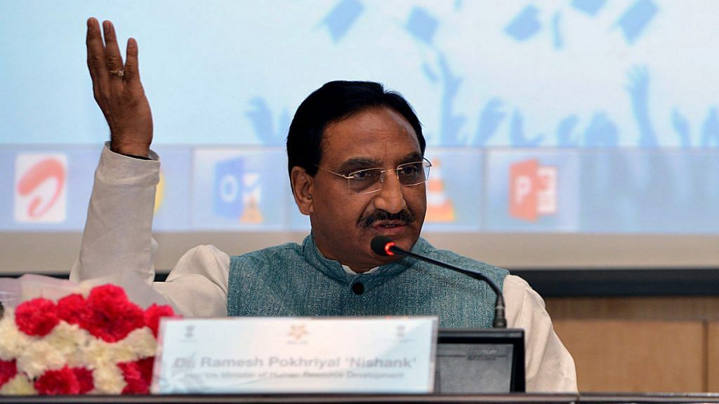 The HRD ministry, headed by Ramesh Pokhriyal 'Nishank' is set to be renamed Ministry of Education under the new National Education Policy | File photo: ANI
