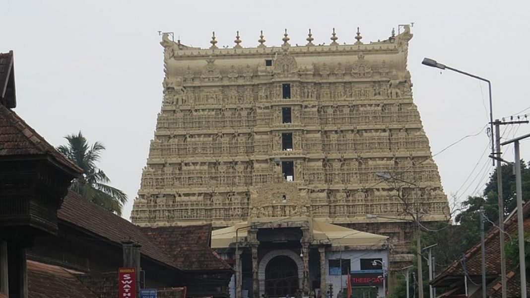 Travancore ex-royal family says Padmanabhaswamy temple verdict not a ...