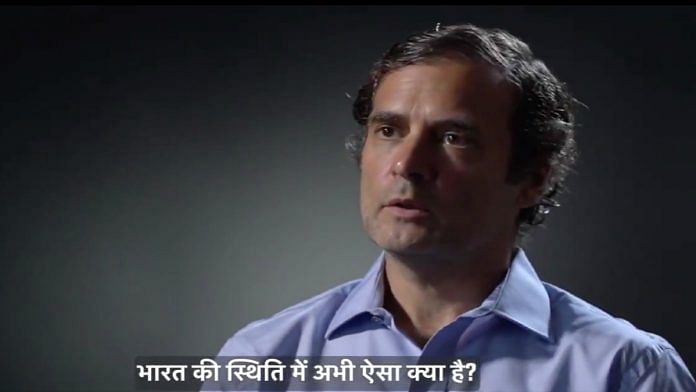 Congress leader Rahul Gandhi | Video screengrab | Twitter