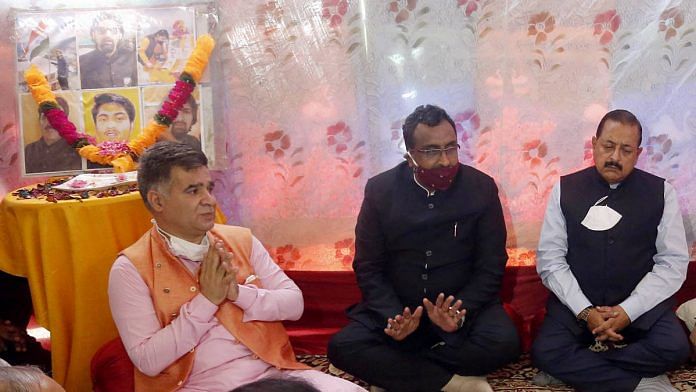 J&K BJP president Ravinder Raina (left), national general secretary Ram Madhav and Union Minister of State in the PMO Jitendra Singh at the home of slain leader Wasim Bari in Kashmir | Photo: ANI