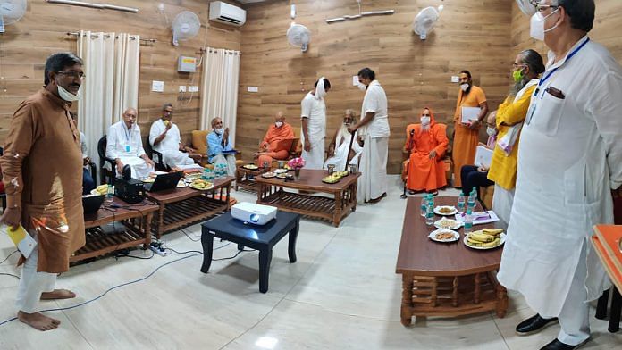 Members of the Shri Ram Janmabhoomi Teertha Kshetra Trust meet at the Ayodhya Circuit House Saturday | Photo: ANI