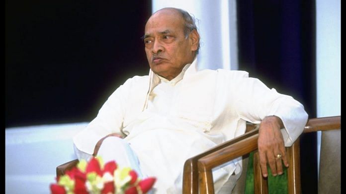 Former PM PV Narasimha Rao | Robert Nickelsberg | The LIFE Images Collection | Getty Images