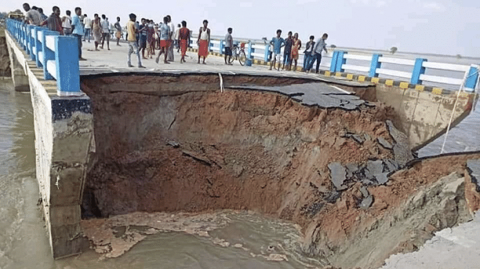 The collapsed bridge | Photo: Tejashwi Yadav @yadavtejashwi