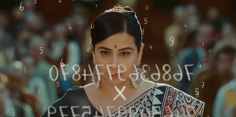 Shakuntala Devi review — an unlikeable heroine portrayed brilliantly but with too much drama