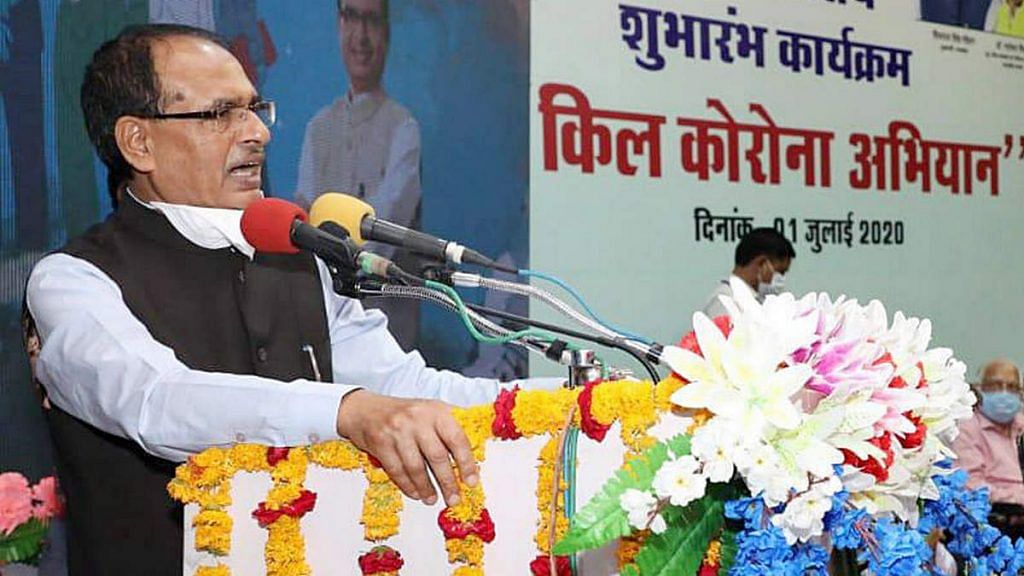 Madhya Pradesh Chief Minister Shivraj Singh Chouhan speaks in Bhopal Wednesday | Photo: ANI