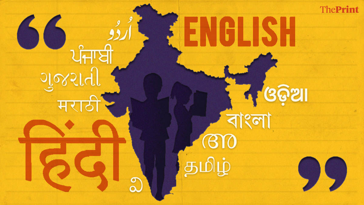 English stands for aspiration, will remain one of two official languages despite NEP