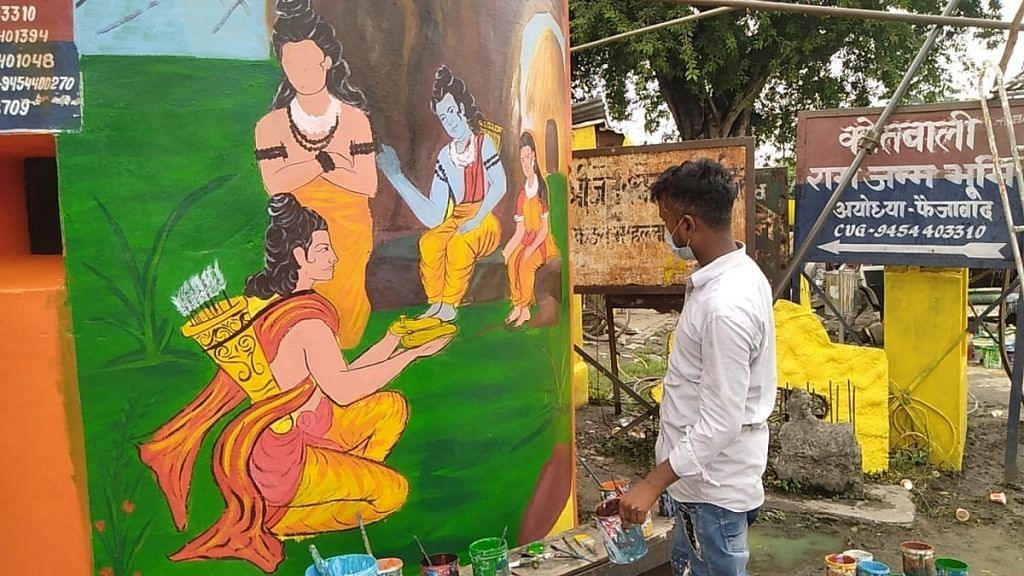 Wall paintings featuring Lord Ram in Ayodhya. | Photo: Prashant Srivastava/ThePrint