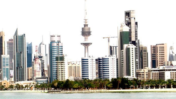 File photo of Kuwait city skyline