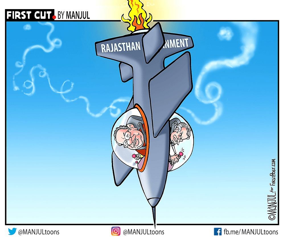 Manjul | Firstpost