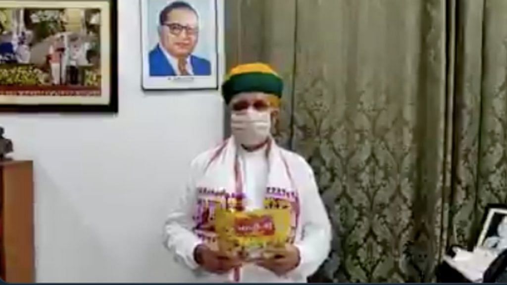 Union minister Arjun Ram Meghwal launched 'Bhabhi Ji Papad', which claims to be an immunity booster | Video screengrab