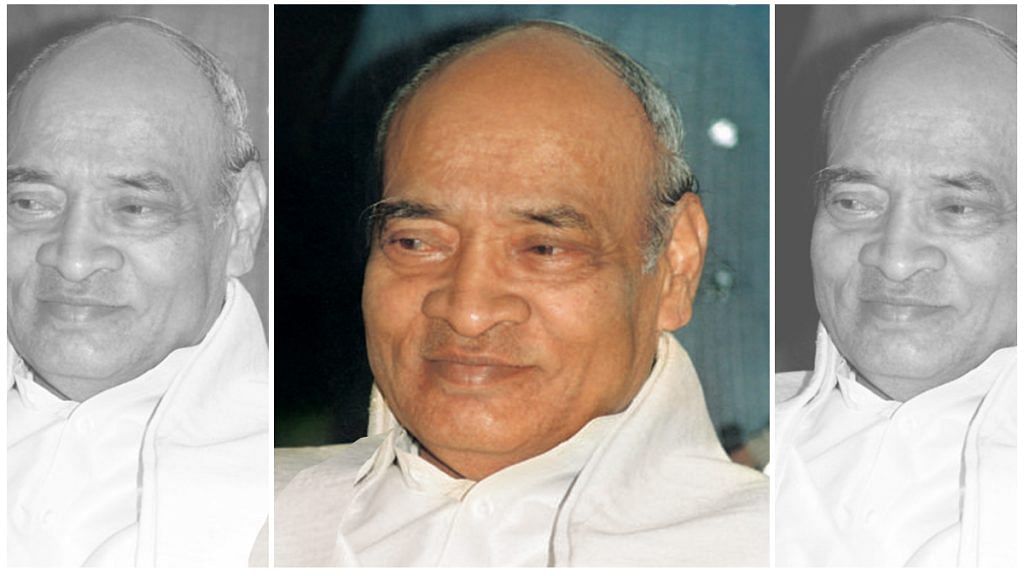 A file photo of former Prime Minister P.V. Narasimha Rao. | Photo: Commons