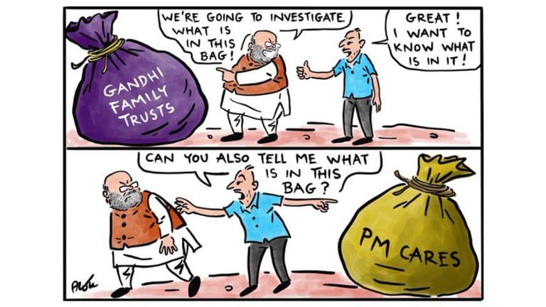 ‘Mistrusting’ Gandhi family trusts and finding ‘Vikas’