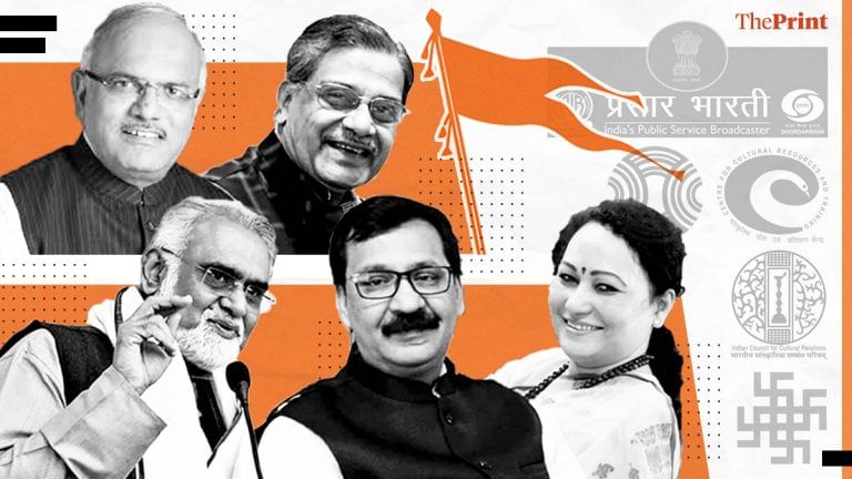RSS influence over govt institutions grows with new IIMC & Prasar Bharati appointments