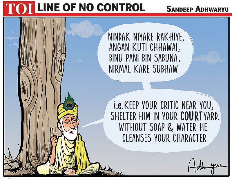 Sandeep Adhwaryu | Times of india