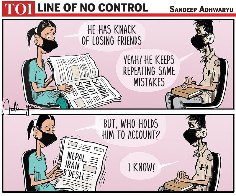 Sandeep Adhwaryu | Times of India