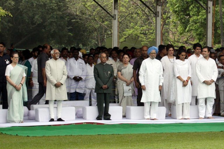 No good news please, we are the Congress