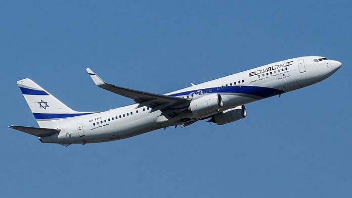 An El Al Israel Airlines Ltd. plane | Commons