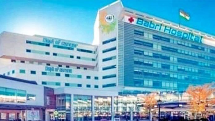 The photo of the model of a 'Babri Hospital' was doing the rounds on Twitter and Facebook.