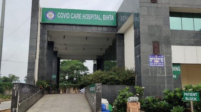 One of the two Covid hospitals in Bihta, Patna, to be inaugurated Monday | Twitter | @PMOIndia