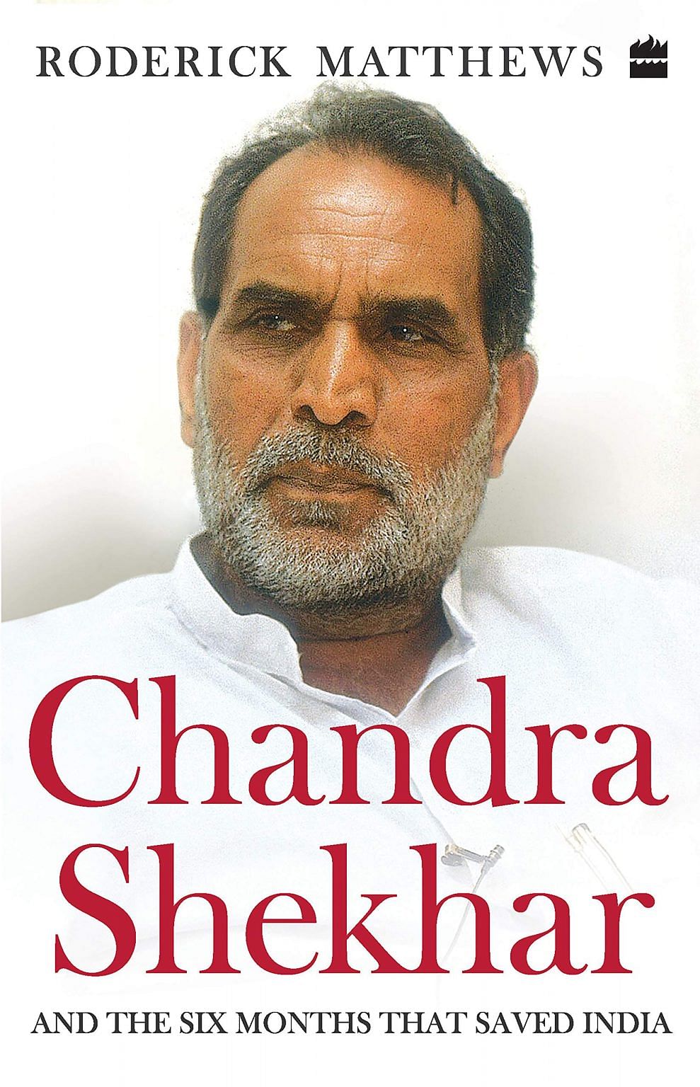 chandra-shekhar-had-solved-ayodhya-issue-but-petty-rajiv-gandhi