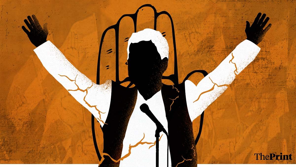 BJP understands Congress better than it understands itself BJP understands Congress better than it understands itself
