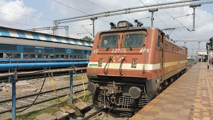 File photo | Indian Railways | Piqsels