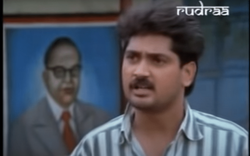Jabbar Patels Marathi movie Mukta 1995.png?compress=true&quality=80&w=800&dpr=1