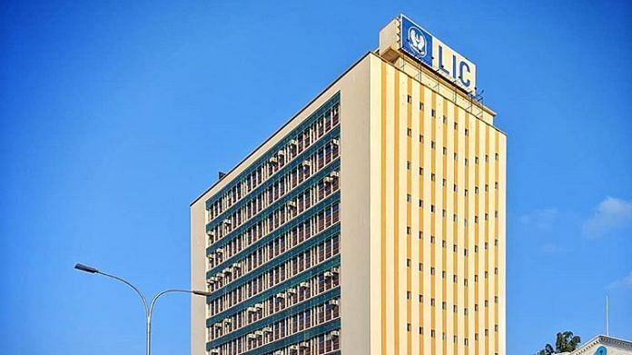 File image of the Life Insurance Corporation of India headquarters in Chennai | Wikimedia Commons