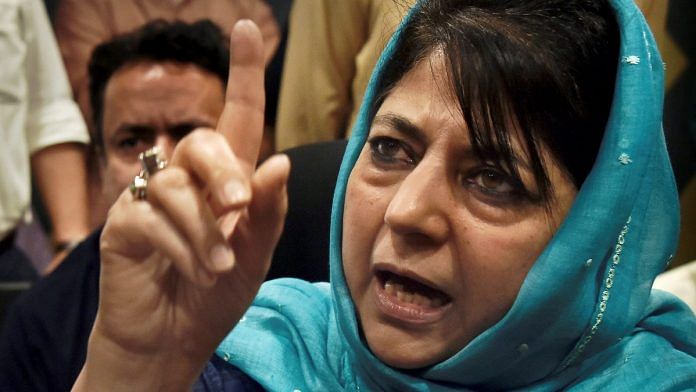 File photo of former J&K Chief Minister Mehbooba Mufti | PTI