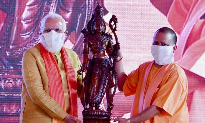 File photo | PM Narendra Modi being presented with a memento by Uttar Pradesh CM Yogi Adityanath during the Ayodhya Ram Mandir bhoomi pujan | PTI