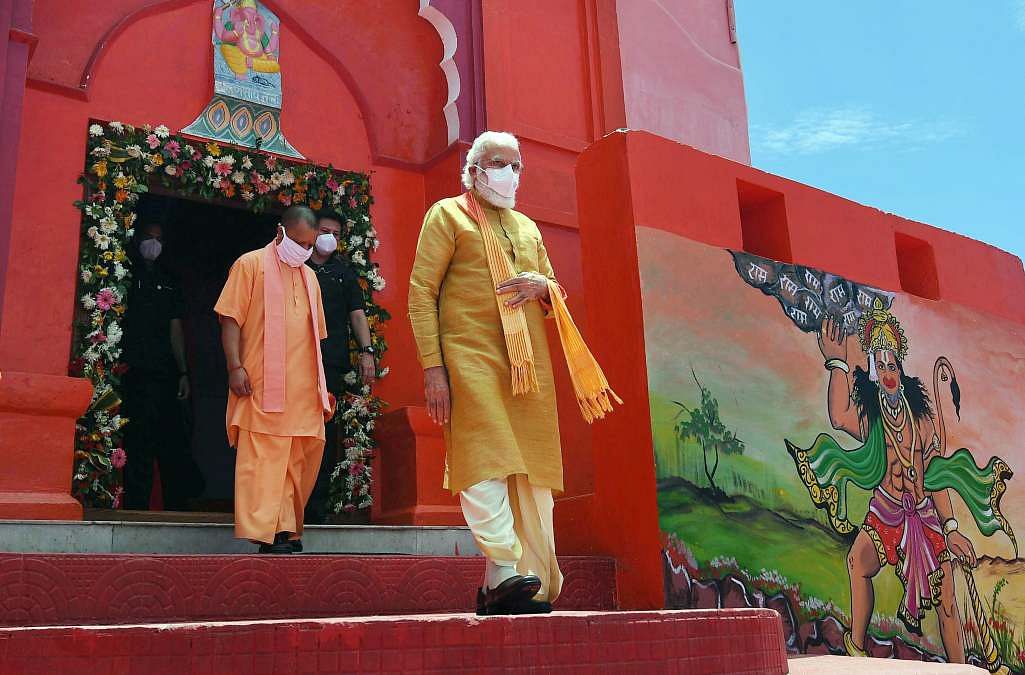 PM Narendra Modi at the Ram Mandir bhoomi pujan Wednesday | ANI