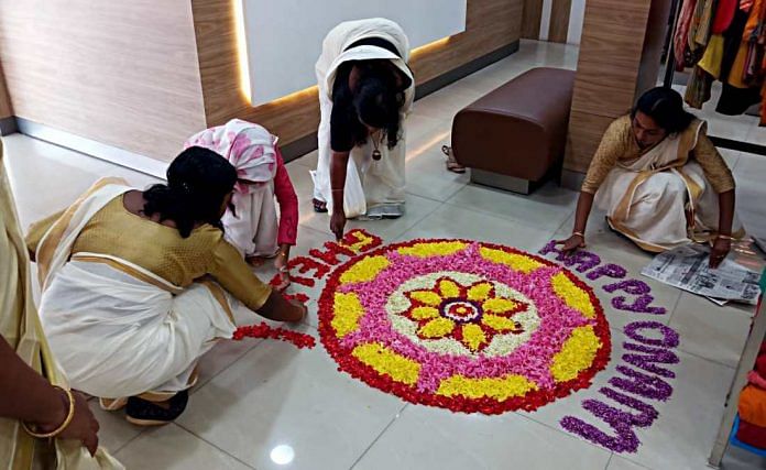 File photo of Onam celebrations in Kerala | ANI
