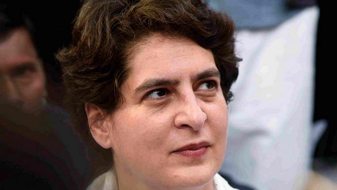 Congress general secretary Priyanka Gandhi Vadra | Photo: ANI