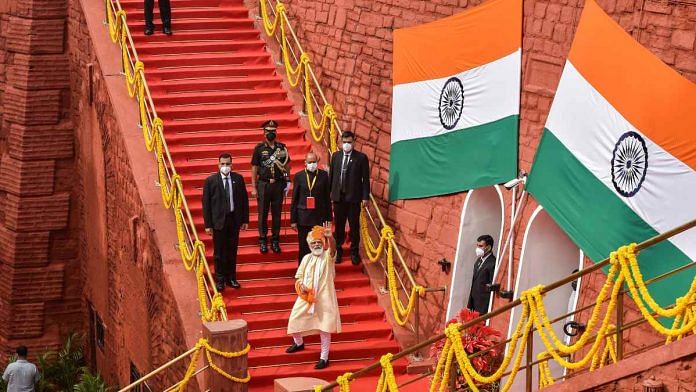 Need to Make in India to make for the world' — Modi's I-Day call for Atmanirbhar Bharat