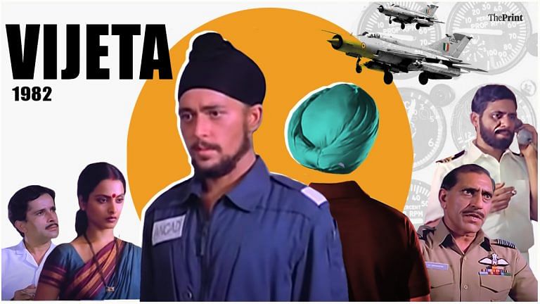 Vijeta is the war film with a difference that deserves a rewatch this Independence Day