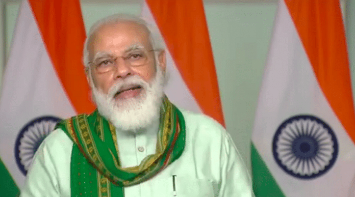 Prime Minister Narendra Modi launching Agri-Indra fund via video conference | Twitter
