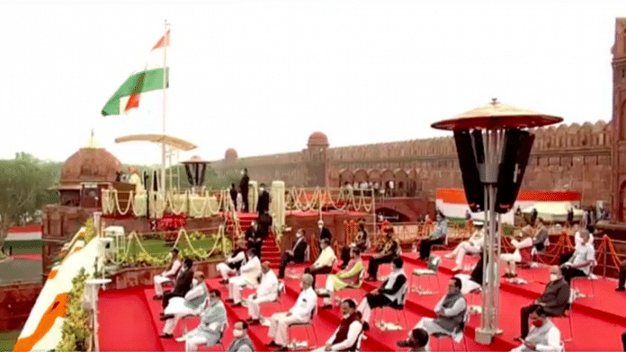 Independence Day celebrations at Red Fort | Twitter