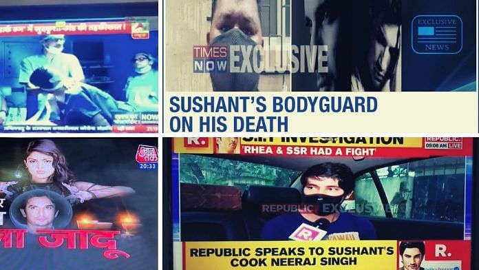 Media coverage of Sushant Singh Rajput's death and controversies around it | YouTube
