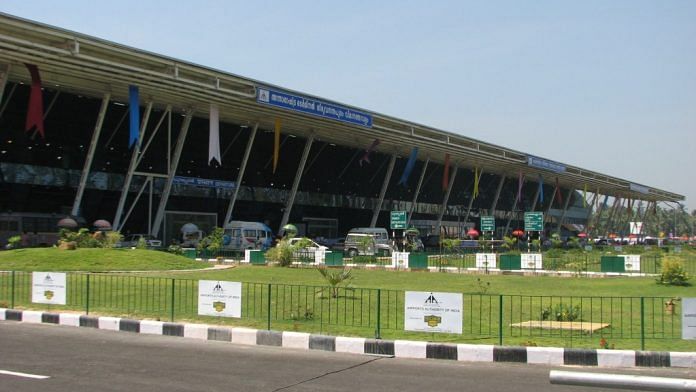Thiruvananthapuram airport
