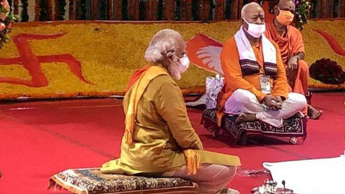 Representational image | PM Modi and RSS Chief Mohan Bhagwat at Ram Janambhoomi Pujan | ANI