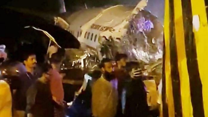 Visuals from the Karipur Airport, after Dubai-Kozhikode Air India flight (IX-1344) with 190 people onboard skidded during landing at the airport, in Karipur on Friday | ANI