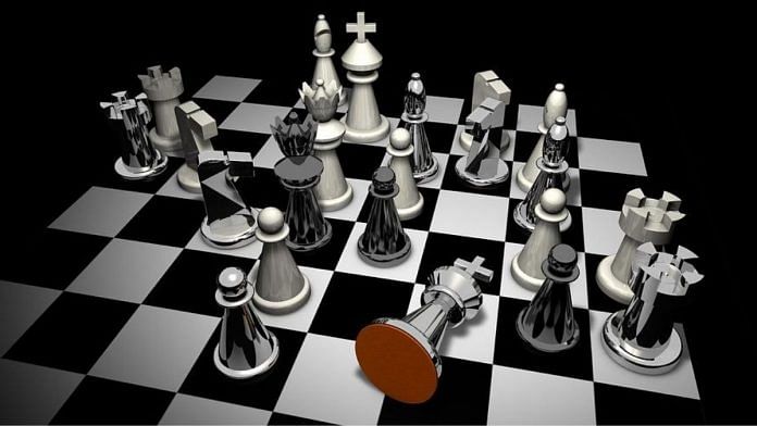 A chess board | Representational image | Pixabay