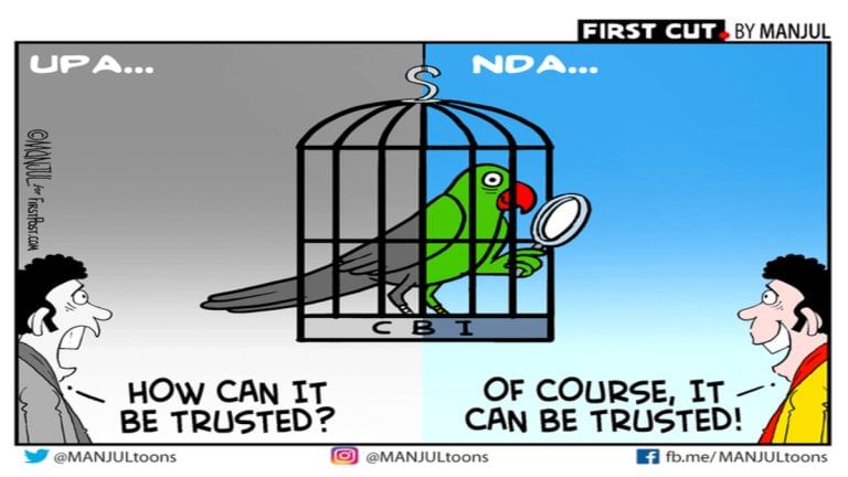 The ‘trust’ in CBI & the ‘transparency’ of PM CARES
