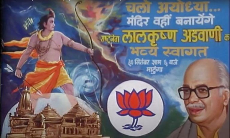 How India can prevent another Babri Masjid demolition