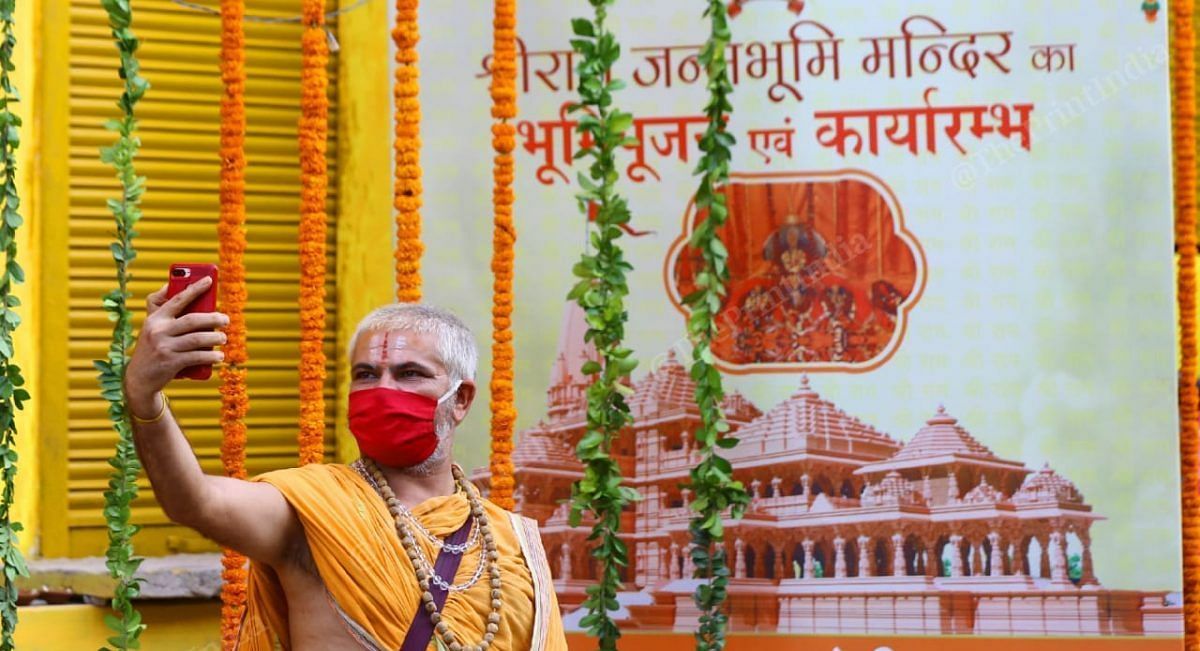 People of all faiths support Ram temple construction; 'historic