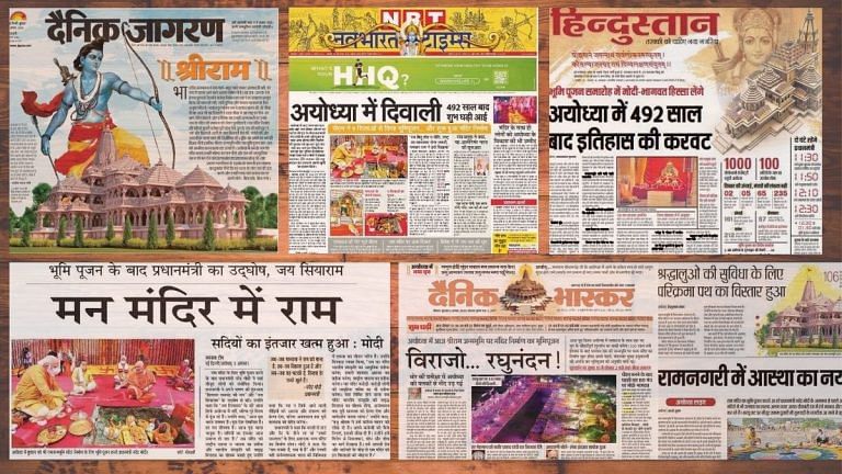 Don’t blame only English elite. Indian secularism failed in Hindi heartland first