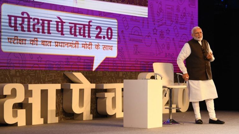 Modi is teaching NEET-JEE aspirants what happens when a government becomes too strong