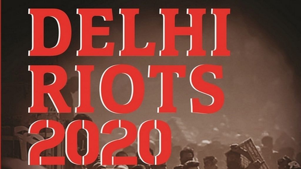 Garuda Prakashan will now publish 'Delhi Riots 2020: The Untold Story' | bloomsbury.com